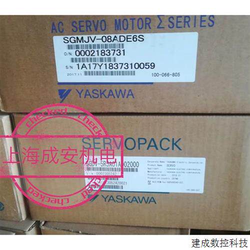 议价SGMJV-08ADE6S安川电机全新原装SGMJV-04ADE6S原装正品 质保