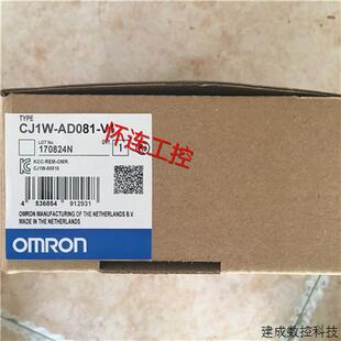 V1现货 议价全新原装 CJ1W AD081 包邮