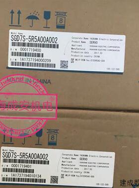议价SGD7S-5R5A00A002安川750w驱动器7系原装保修一年特价