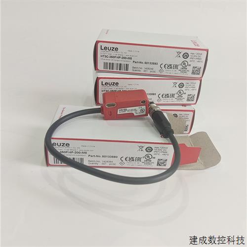 议价HT3C-350F/4P-200-M8 50139723劳易测替代HRTR 3B/44-350.200