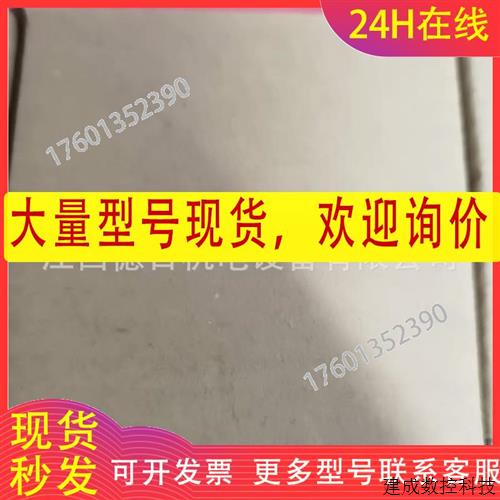 议价DMR-302X-00全新COGNEX康耐视工业相机实拍议价销售