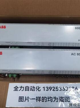 议价ABB控制单元3BHE020455R0001现货3BHE023784R1010议价PP D103