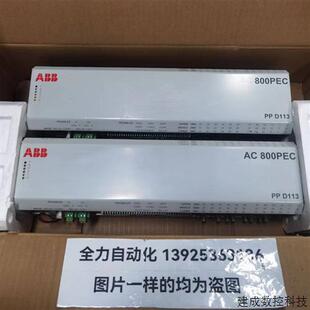 议价ABB控制单元 D103 3BHE020455R0001现货3BHE023784R1010议价PP