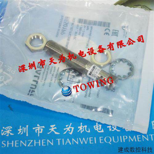 议价BES M12EL-PSC20B-S04G-M01巴鲁夫BALLUFF接近开