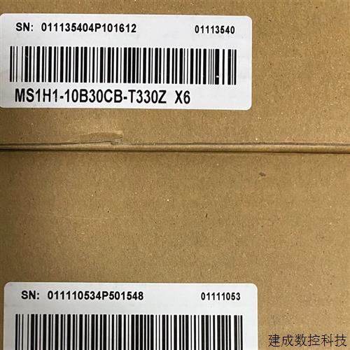 议价汇川MS1H1-10B30CB-T330Z-X6全新原装正品