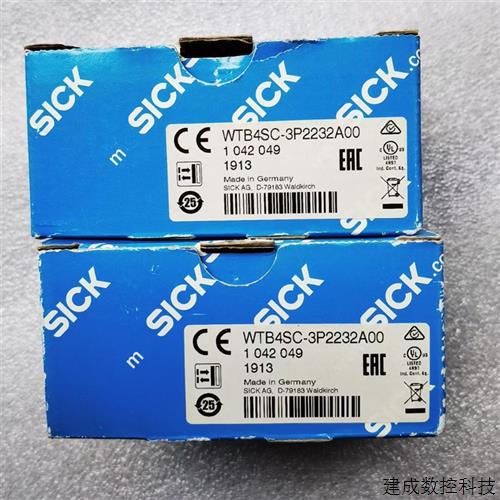 议价SICK WTB4SC-3P2232A00德国进口原装正品1042049全新