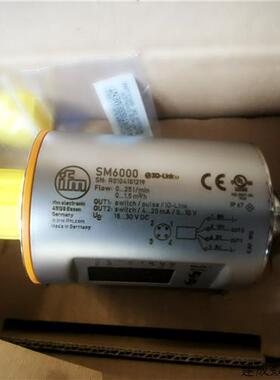 议价德国易福门SM6000 SM7000 SM8000 SR0127 SU7000电磁流量计传