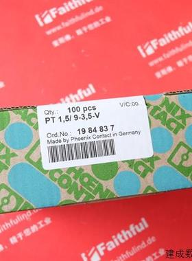 议价Phoenix Contact 1984837 菲尼克斯全新连接器 PT 1,5/ 9-3,5