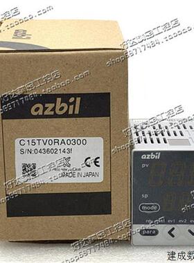 议价SDC15 C15MTV0TA0100 C15MTR0TA0100 山武AZBIL 温控器 现货