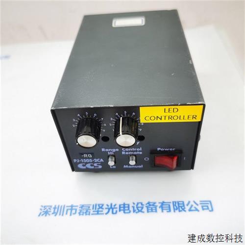 议价CCS希希爱视 PJ-1505-2CA-RG 控制器 现货直接拍