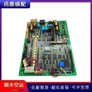 议价日立电梯HMP-95D电梯门机板驱动板主板正品实拍现货原装秒发