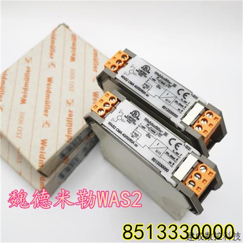 议价魏德米勒WAS2 CMA 40订货号 8513330000  8563580000 7760054