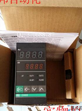 议价正品RKC智能温控仪温控器CH402   CD901  CD401 CB400 现货供