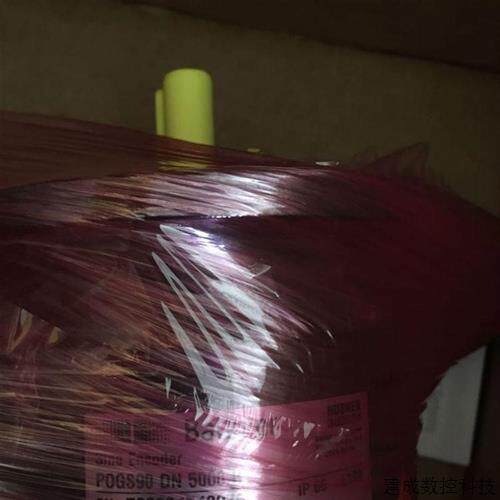 议价堡盟霍伯纳运动控制感测器EEXOG 9 DN 1024 I防爆编码器B