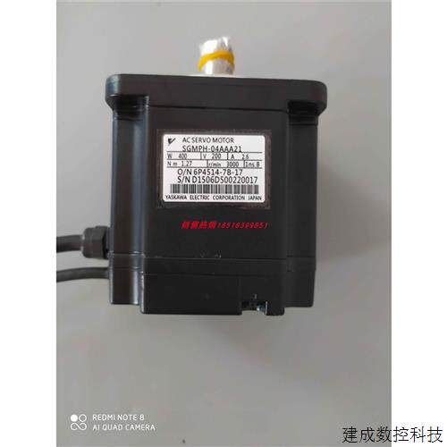 议价SGMPH-04AAA21安川电机 现货供应 400W质保1年