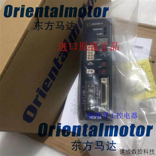 议价原装东方VEXTA驱动器电机ASD30A-A ASD30A-C ASM98MA/AA-T7.2