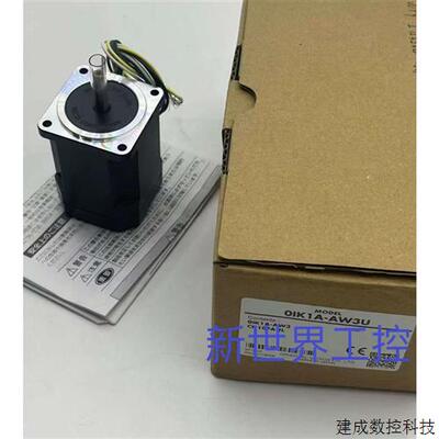 议价东方马达0IK1GN-A 0IK1A-AW3 0RK1A-A 0RK1GN-A 0IK1A-A 0RK1