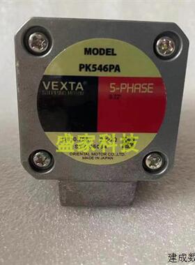 议价东方电机PK545-NAC PK544-NAC PK545BW PK545-NAC UPX534M-A