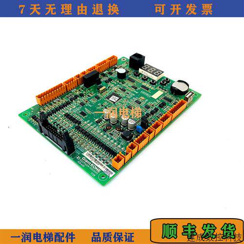 议价原装巨人通力电梯主板GCECPUG04/KM51151771V001.4H4现货正品