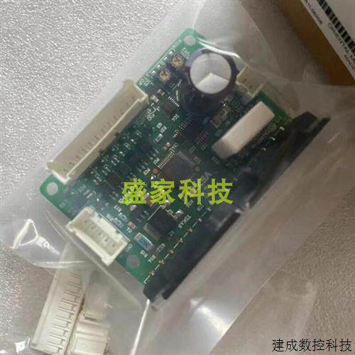 议价原装正品东方马达驱动器CMD2120P CMD2112P CMD2109P CMD2019