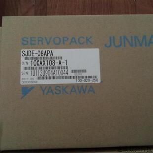 02APA全新安川伺服原装 议价现货供应SJME 02AMA41 SJDE 欢迎 正品