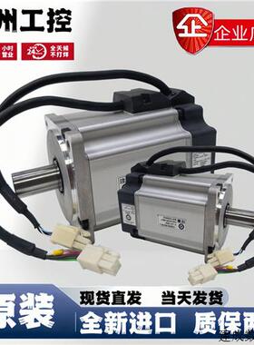 议价现货MHMD伺服马达MSMJ082G1U/C/042G1U/P1U库存C/022/G1U/012