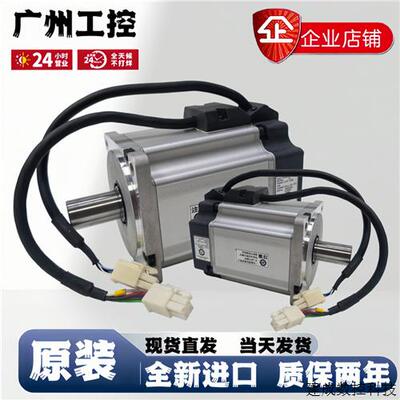 议价现货MHMD伺服马达MSMJ082G1U/C/042G1U/P1U库存C/022/G1U/012
