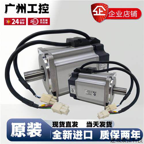 议价现货MHMD伺服马达MSMJ082G1U/C/042G1U/P1U库存C/022/G1U/012