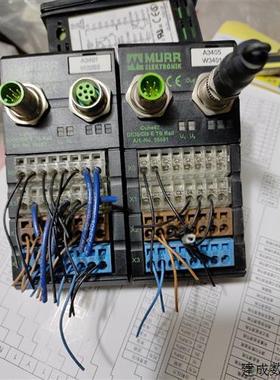 议价CUBE67穆尔DI08/DI8 E TB RAIL CU