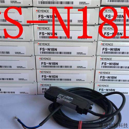 议价全新原装基恩士KEYENCE放大器FS-N18N FS-N11P FS-N41N FS-V3