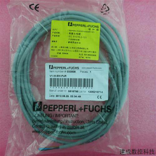 议价全新原装正品全新P+F倍加福连接线 V1-W-5M-PUR 现货