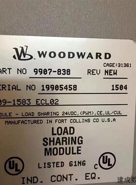 议价WOODWARD 9907-838  19905458 309-1583 全新美国伍德沃德调