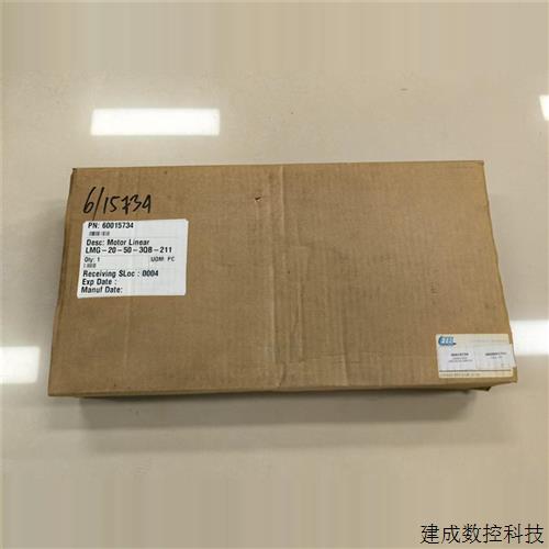 议价ETEL驱动电机LMG20-050-3QB-211A 原装现货议价