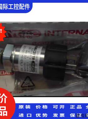 议价贺德克全新原装HDA4745-A-016-000HDA4745-A-160-000