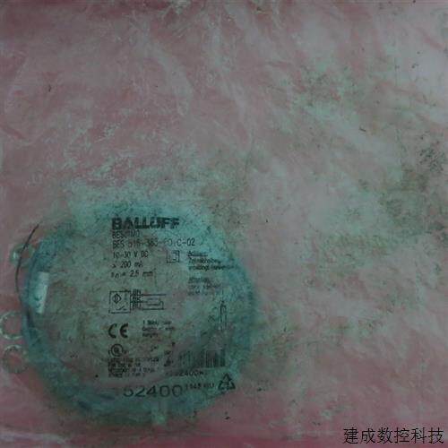 议价原装正品BALLUFF巴鲁夫 BES 516-383-EO-C-02 BES01M0 现货