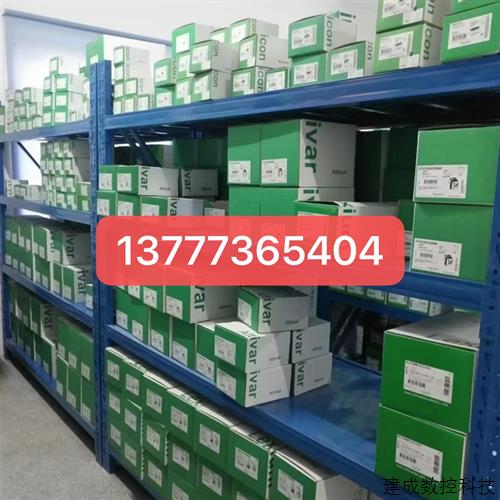 议价LXM32SD30N4 LXM32SD18N4LXM32AD18N4LXM32CD18N4LXM32AD12N4
