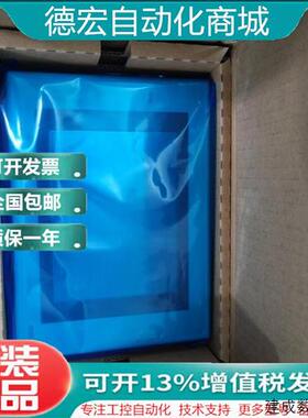 议价欧姆龙NS5-SQ10/TQ11/SQ11/TQ10B/TQ00/MQ10/MQ00-V2/ECV2包