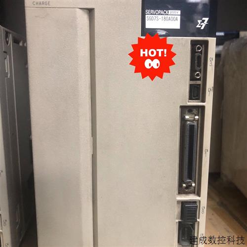 议价SGD7S-180A00A现货质保三个月