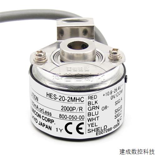 议价正品内密控编码器OVW2-06-2MHT HES-10-2MD-1024-01-20-25-03