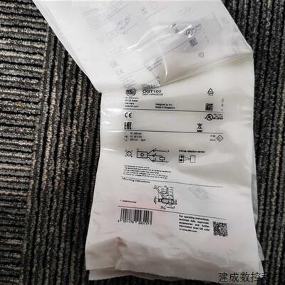 议价包邮原装 IFM传感器议价 AC1404