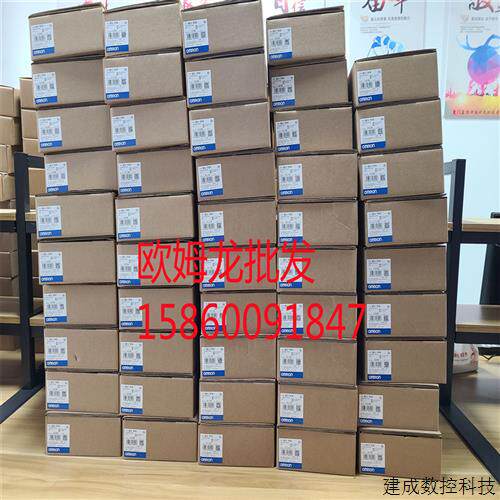议价CS1W-CLK53 欧姆龙PLC 控制器 全新未拆封 质保一年 更多私信