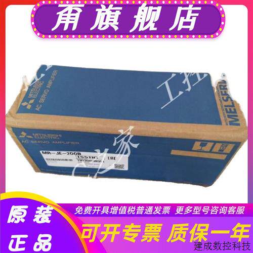 议价三菱HF-SN52BJ 52J 302J 202J 202BJ 152J 152BJ 102J 102BJ-