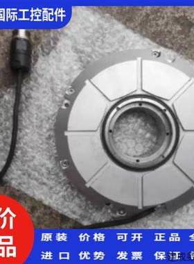 议价海德汉编码器RON786  18000 03s12-03