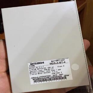 质保一年 议价全新原装 器电池盒MDS MDS 三菱编码