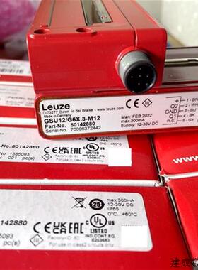 议价劳易测leuze超声波传感器IGSU 14D/6D.3-S12 GSU12/G6X.3-M12