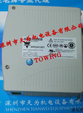 议价SPD241203瑞士佳乐CARLO GAVAZZI开关电源