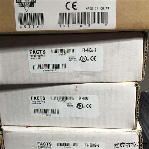 议价* D4-08ND3S/08NA/08TD1/16NA/16TD1/D4-16SIM/D4-INT 光洋 K