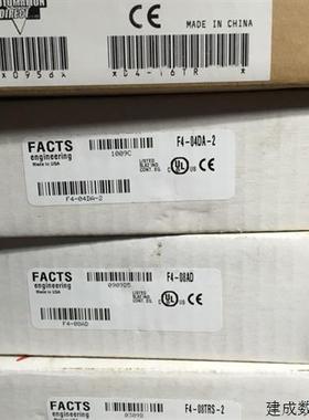 议价* D4-08ND3S/08NA/08TD1/16NA/16TD1/D4-16SIM/D4-INT 光洋 K