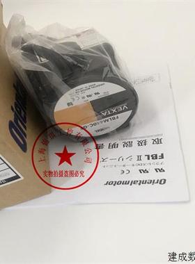 议价东方FBLM575W-GFB FBLM5120W-GFB FBLM440C-GF FBLD40C FBLD4