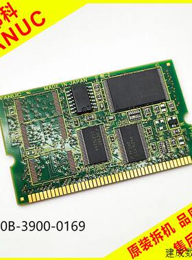 议价A20B-3900-0160/0161/0163/0165/0167/0169发那科系统记忆体